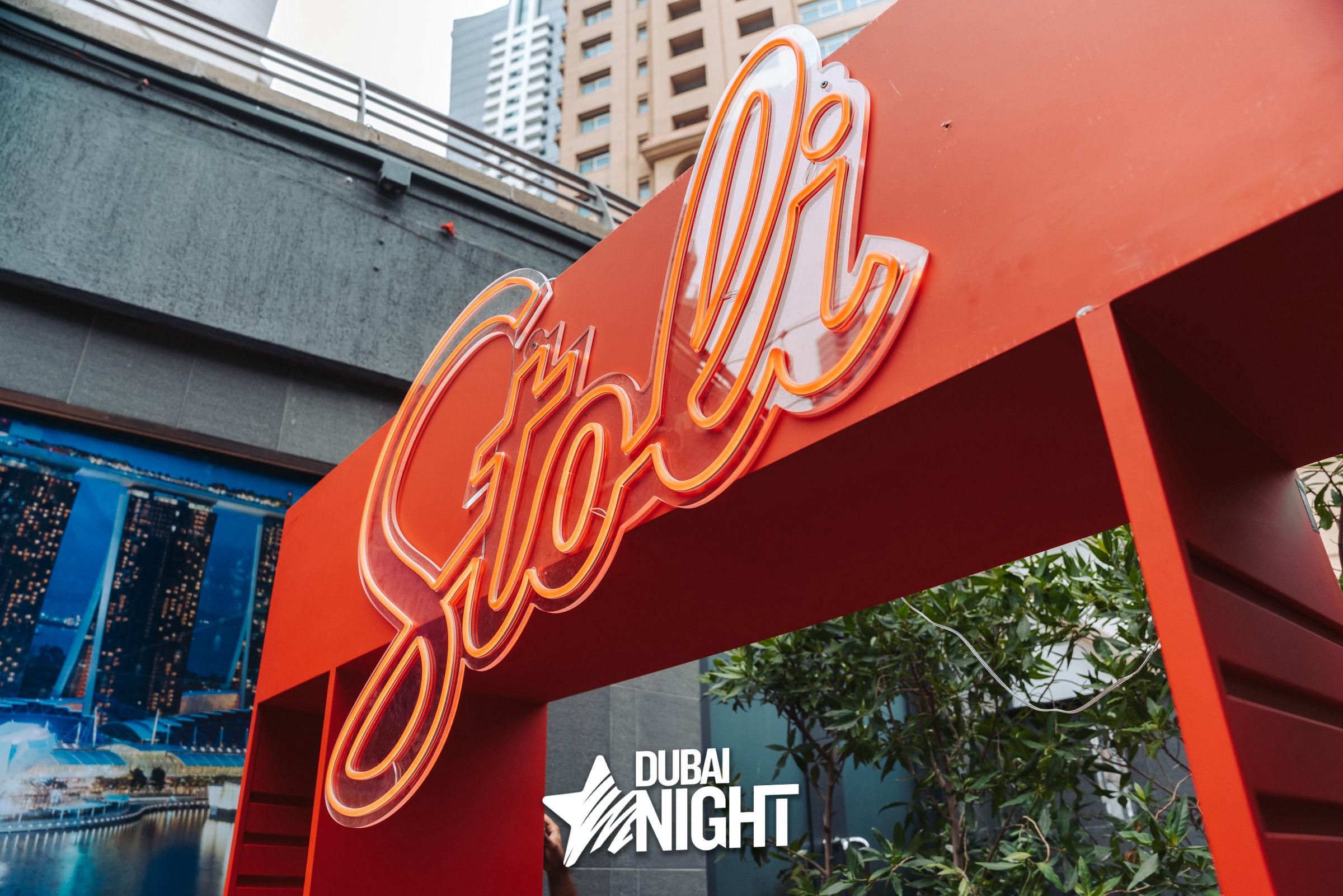 https://api.stage.dubainight.com/static-image/region_dubai/marked/CST03727-6105-2023-04-10.jpg