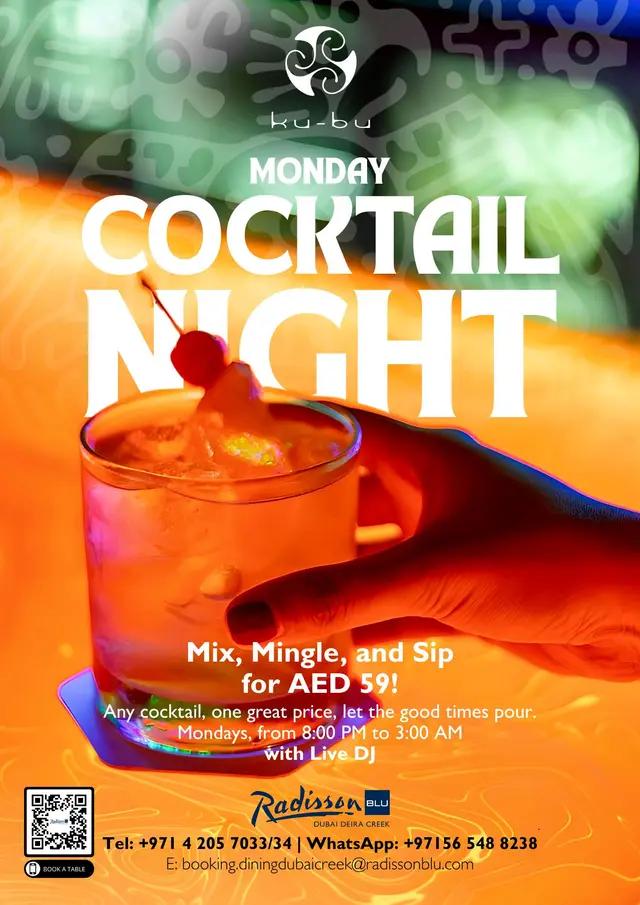 Dazzling Tuesdays - Ladies Night